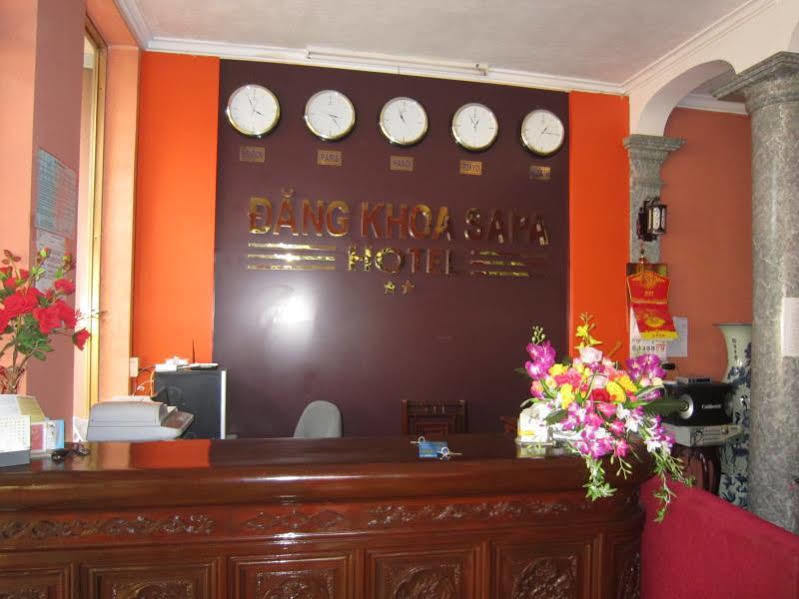 Dang Khoa Hotel Sa Pa Extérieur photo